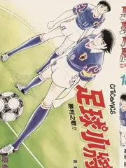 综艺周末片单分享会